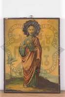 Μικρογραφία εικόνας