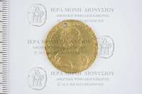 Μικρογραφία εικόνας