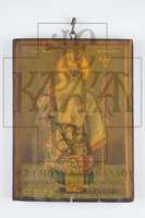 Μικρογραφία εικόνας