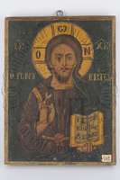 Μικρογραφία εικόνας