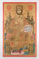 Μικρογραφία εικόνας