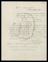 Μικρογραφία εικόνας