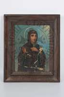 Μικρογραφία εικόνας