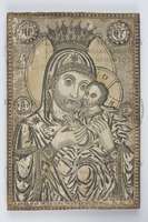 Μικρογραφία εικόνας