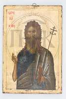 Μικρογραφία εικόνας