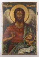 Μικρογραφία εικόνας