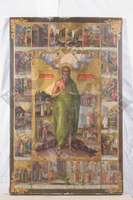 Μικρογραφία εικόνας