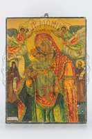 Μικρογραφία εικόνας