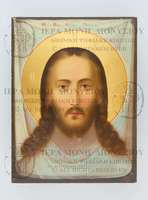 Μικρογραφία εικόνας