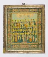 Μικρογραφία εικόνας