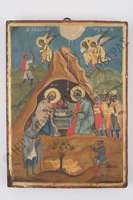 Μικρογραφία εικόνας