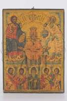 Μικρογραφία εικόνας