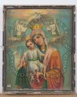 Μικρογραφία εικόνας