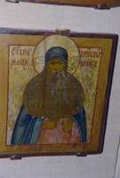 Μικρογραφία εικόνας