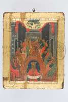 Μικρογραφία εικόνας