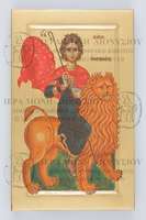 Μικρογραφία εικόνας