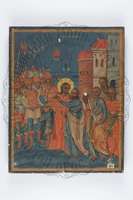 Μικρογραφία εικόνας