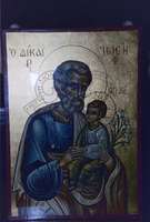 Μικρογραφία εικόνας