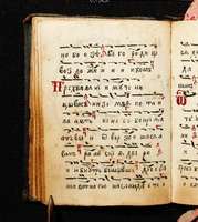 Μικρογραφία εικόνας