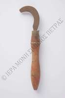 Μικρογραφία εικόνας