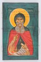 Μικρογραφία εικόνας