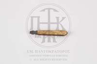 Μικρογραφία εικόνας