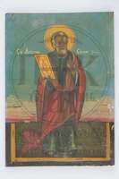 Μικρογραφία εικόνας