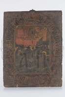 Μικρογραφία εικόνας