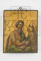 Μικρογραφία εικόνας