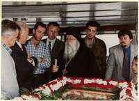 Μικρογραφία εικόνας