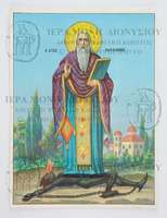 Μικρογραφία εικόνας