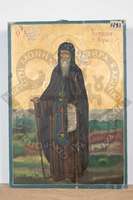 Μικρογραφία εικόνας