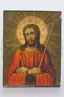 Μικρογραφία εικόνας