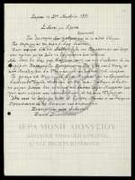 Μικρογραφία εικόνας