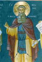 Μικρογραφία εικόνας