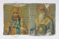 Μικρογραφία εικόνας