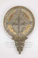 Μικρογραφία εικόνας