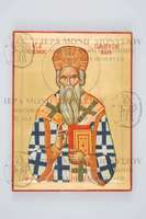 Μικρογραφία εικόνας