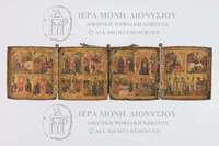 Μικρογραφία εικόνας