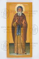 Μικρογραφία εικόνας