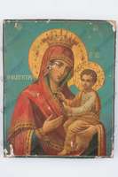 Μικρογραφία εικόνας