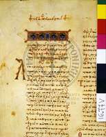 Μικρογραφία εικόνας