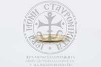 Μικρογραφία εικόνας