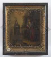 Μικρογραφία εικόνας