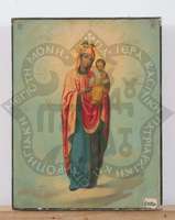 Μικρογραφία εικόνας