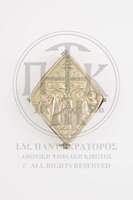 Μικρογραφία εικόνας