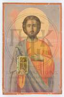 Μικρογραφία εικόνας