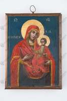 Μικρογραφία εικόνας