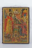 Μικρογραφία εικόνας