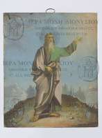 Μικρογραφία εικόνας